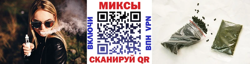 ссылка на мегу зеркало  Лениногорск  БУТИРАТ GHB 