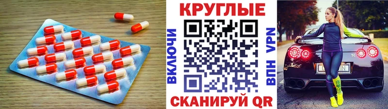 ЭКСТАЗИ Philipp Plein Лениногорск