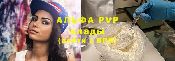 крисы Алексеевка