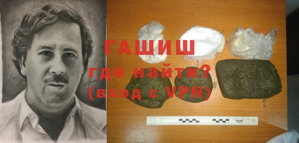 крисы Алексеевка