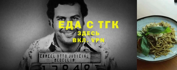 mix Нефтекумск