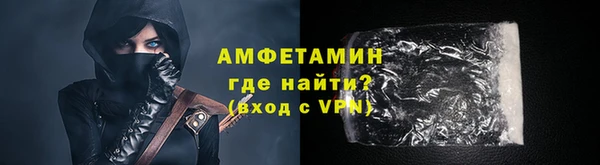 соль курить ск Алзамай