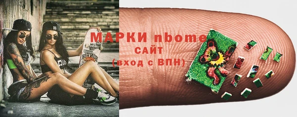 соль курить ск Алзамай