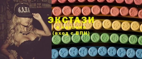 соль курить ск Алзамай
