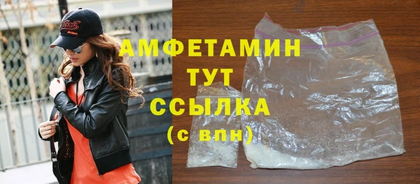 соль курить ск Алзамай