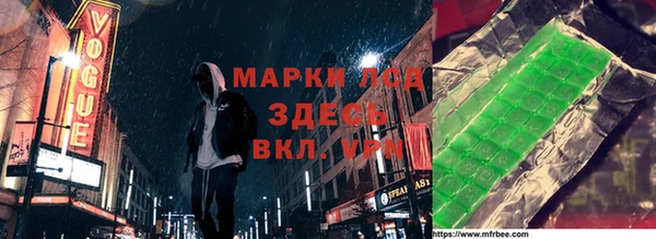 соль курить ск Алзамай