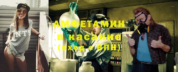 крисы Алексеевка