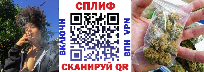 Канабис Amnesia как найти закладки Лениногорск